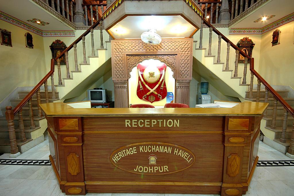 Heritage Kuchaman Haveli Jodhpur  Exterior photo